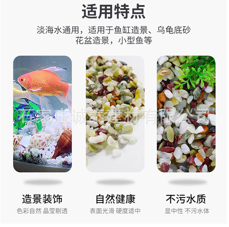 详情页_08.jpg