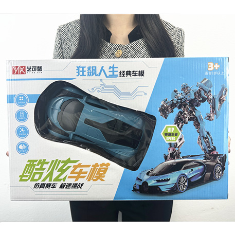 screenshot_20241206_003006_副本