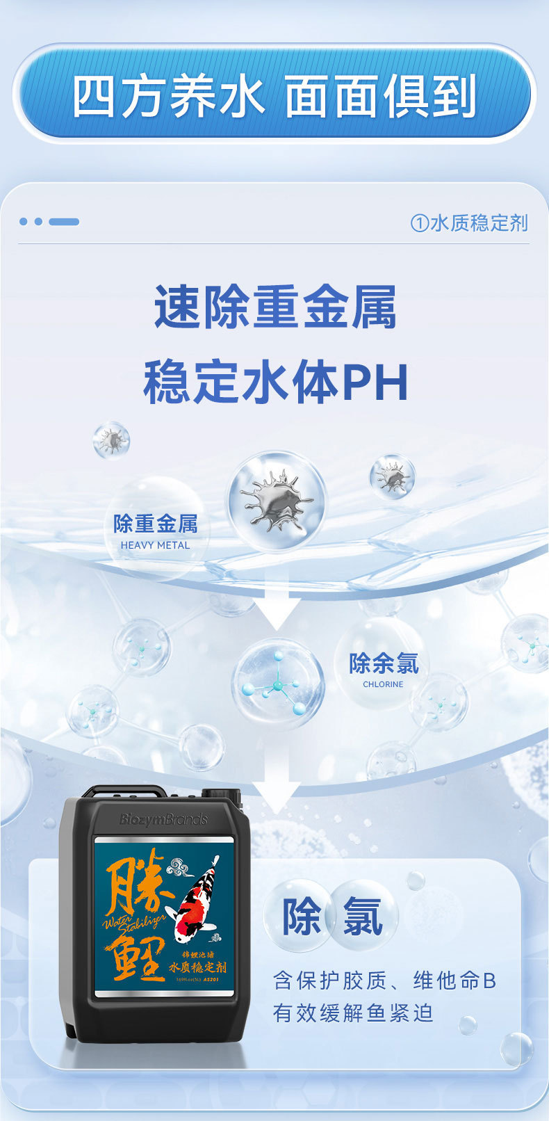 详情_03.jpg
