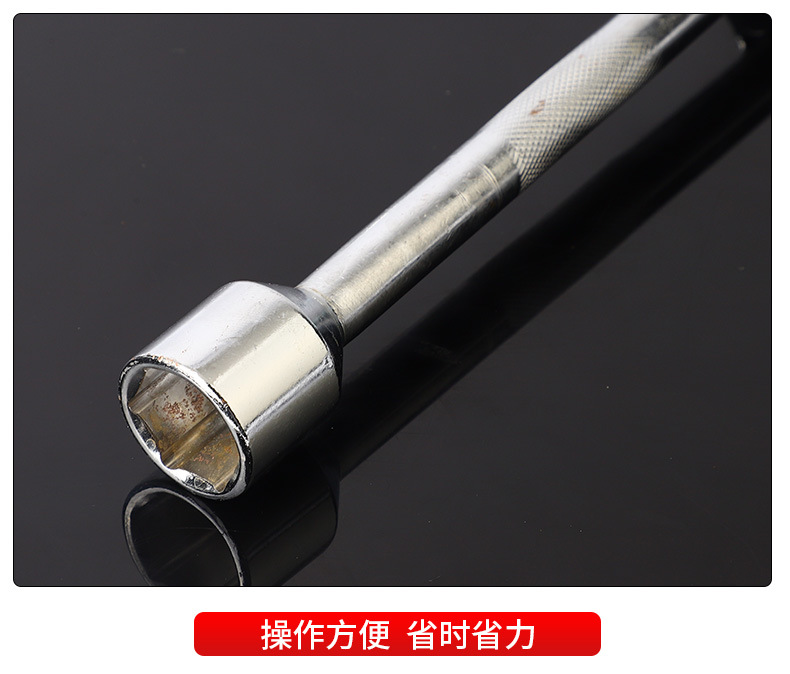 十字架轮胎套筒扳手_09.jpg