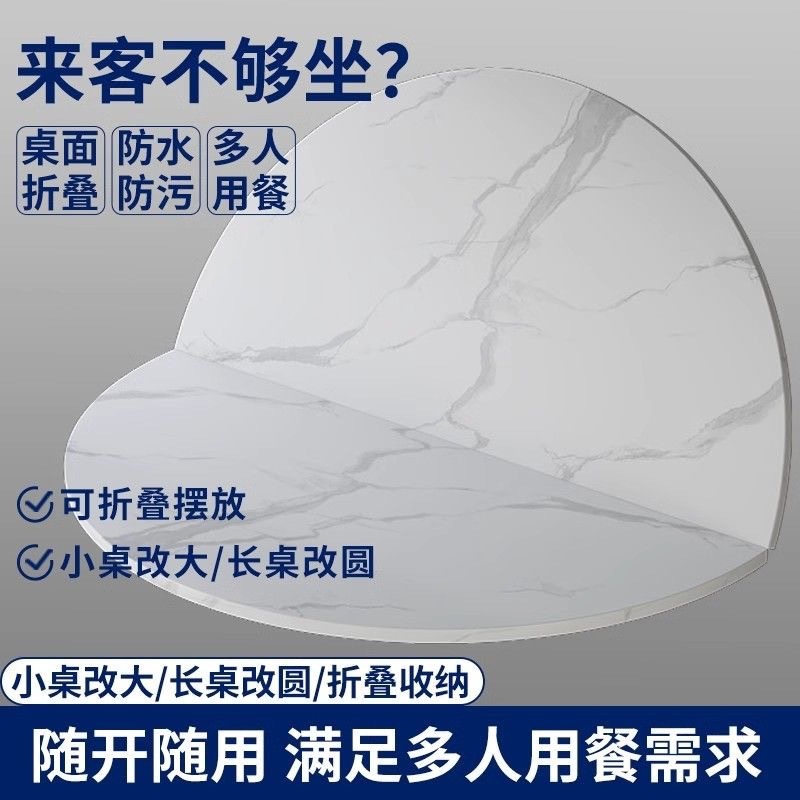 1da22758-1581-4d60-b8cb-bcce92ef39b2.jpe