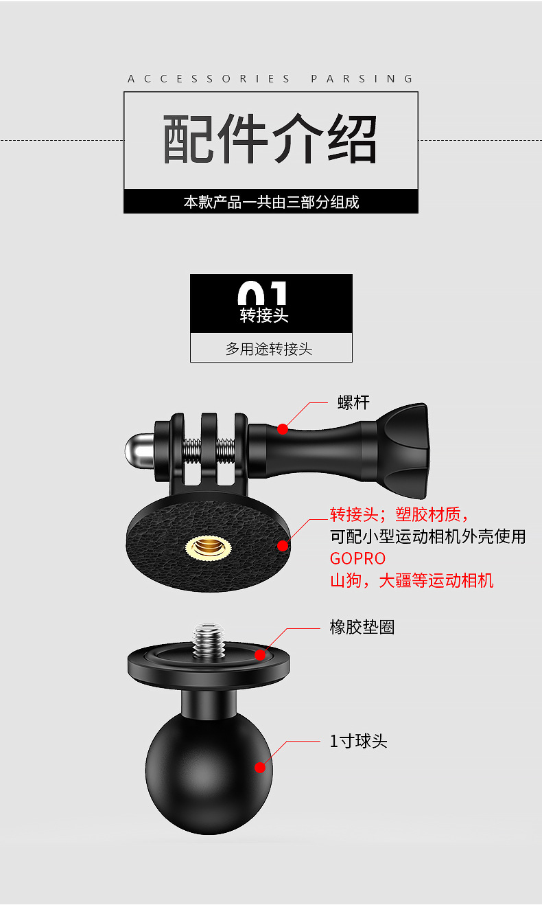 详情_15