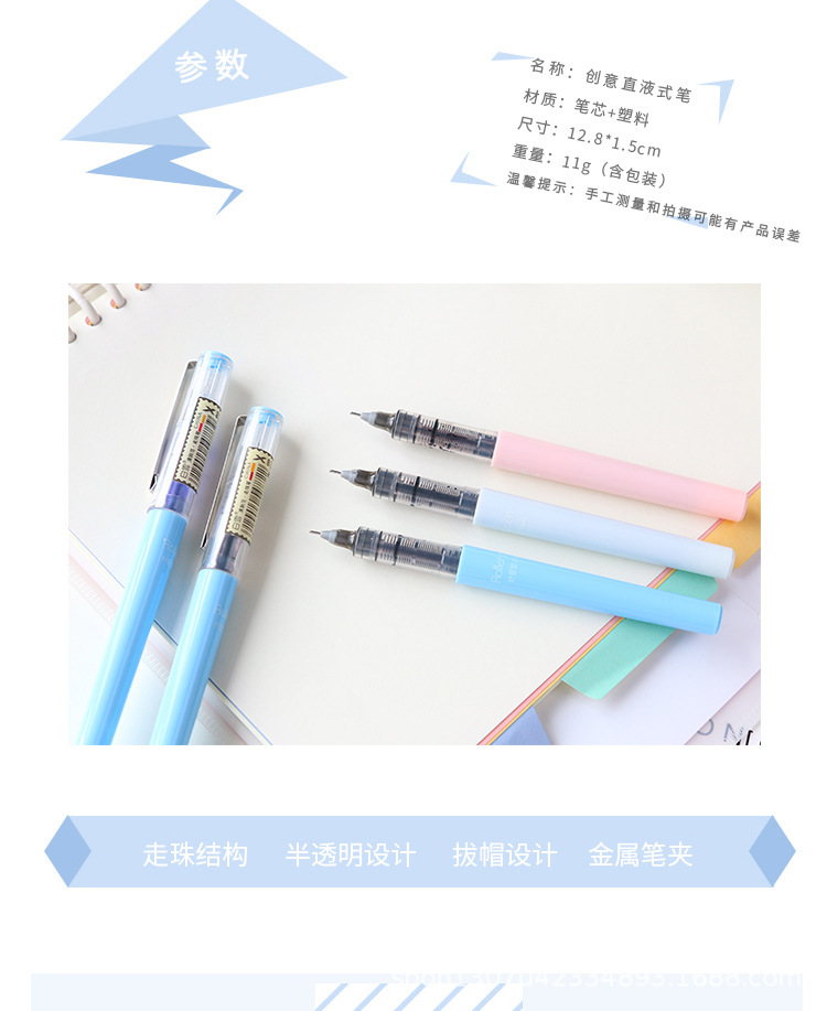 20210807_095634_001.jpg?x-oss-process=image/format,png