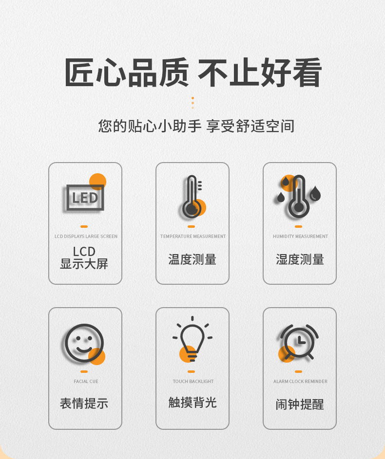 温湿度计_02.jpg