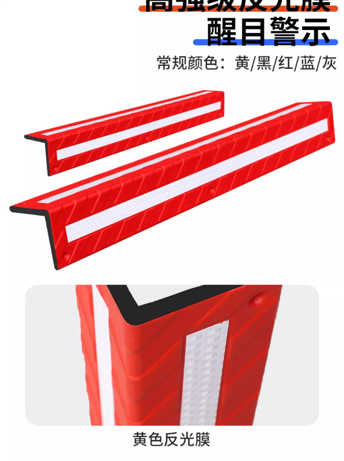 详情图06
