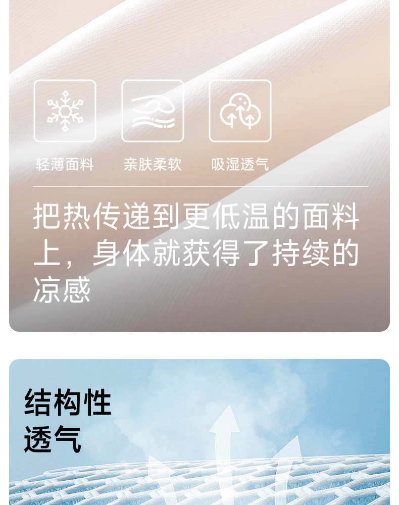 详情_04