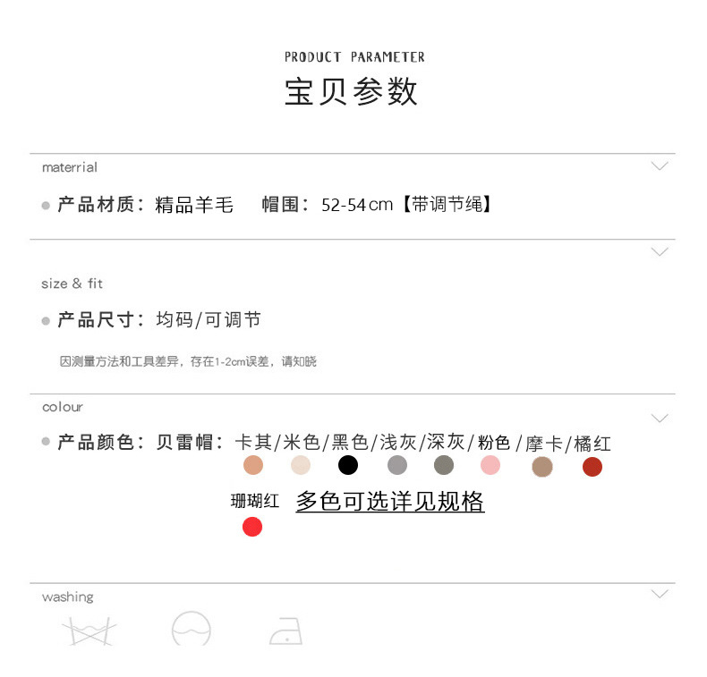详情-15.jpg
