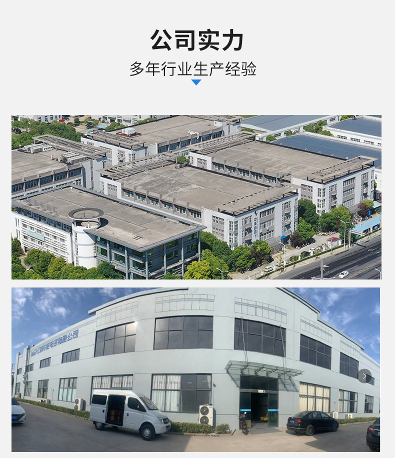 详情PSD_12.jpg