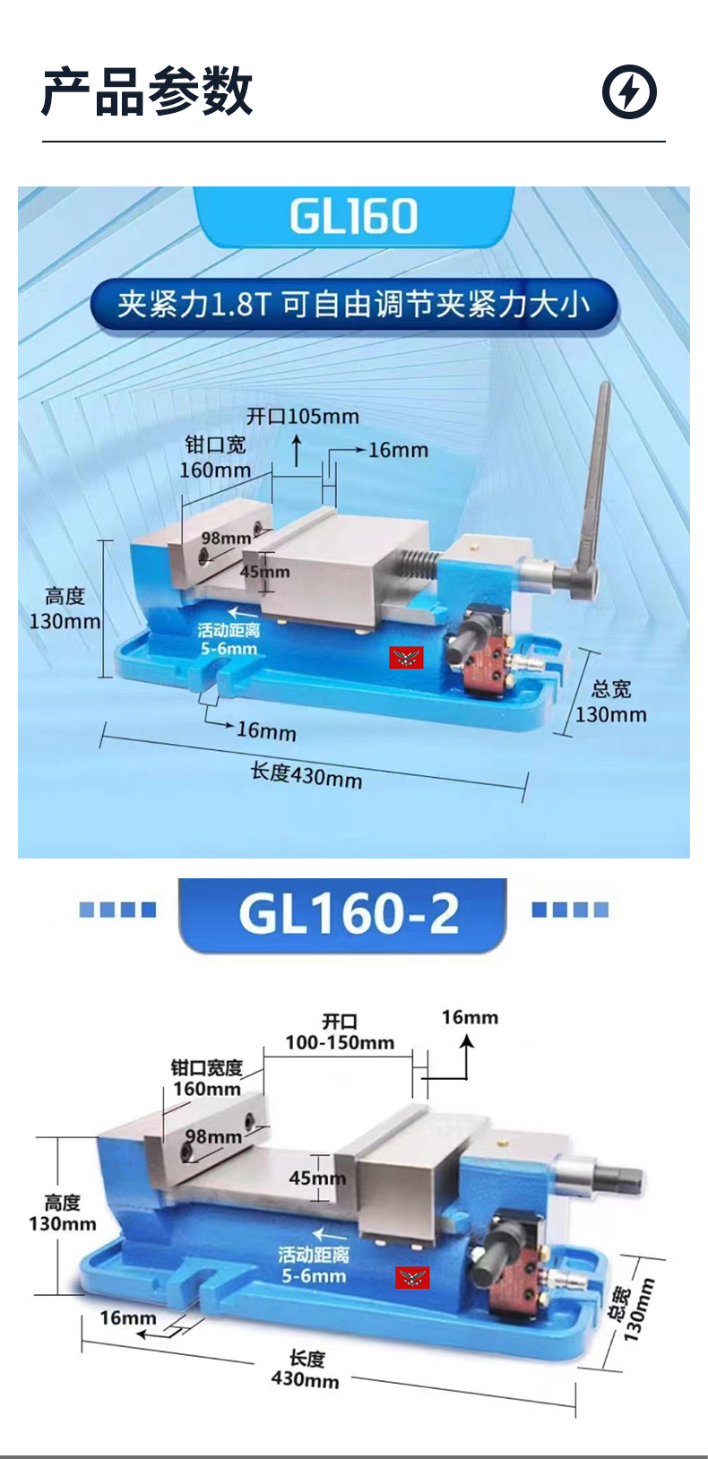 详情1潍坊宇鹰机械零部件有限公司_04