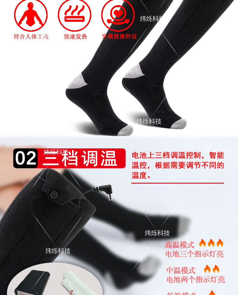 详情_05.jpg