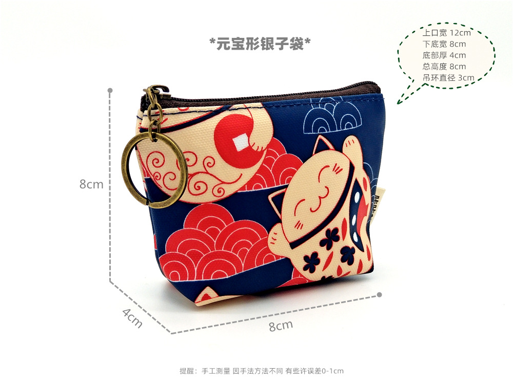 银子袋尺寸.jpg