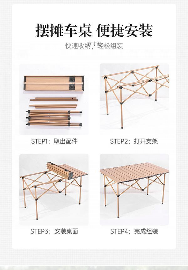 5a40227a-c836-4173-9a2b-7609b63b87ed.jpe