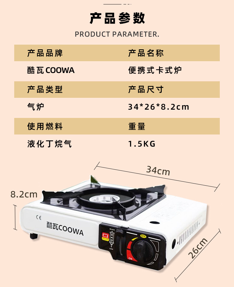 5e1e8b20-07f4-433d-9752-7a058a75d645.jpe