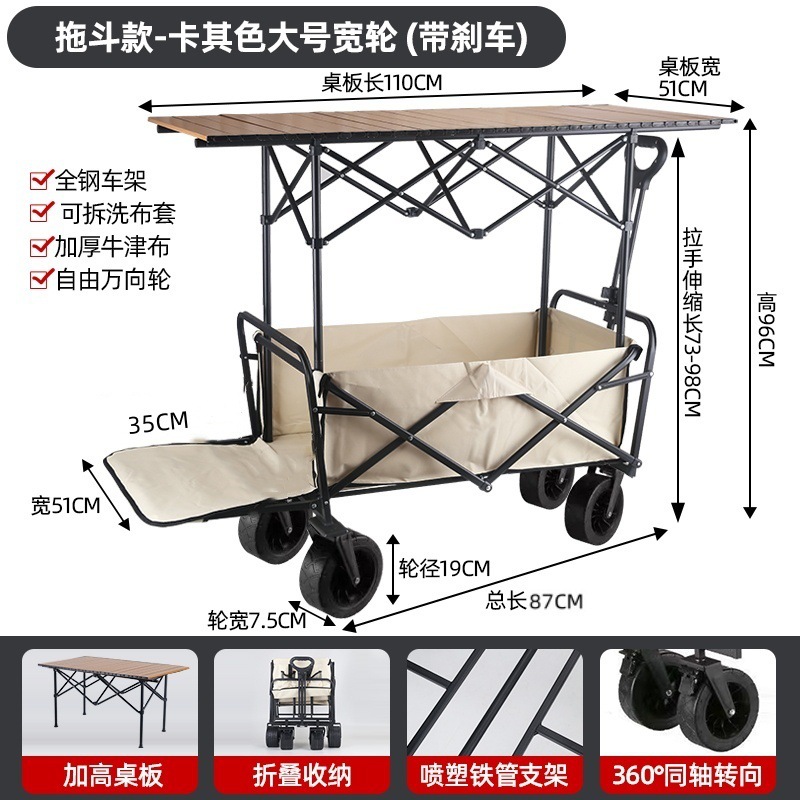 c9d401f6-2177-423a-8e55-6da680dc762d.jpe