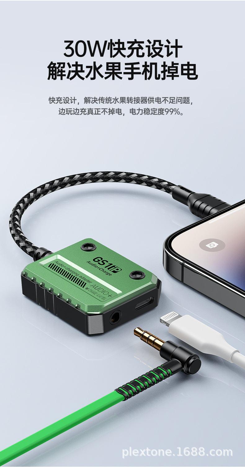 详情_02.jpg