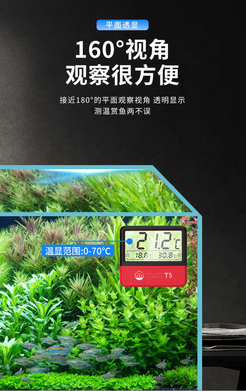 波动记录温度计_11.jpg