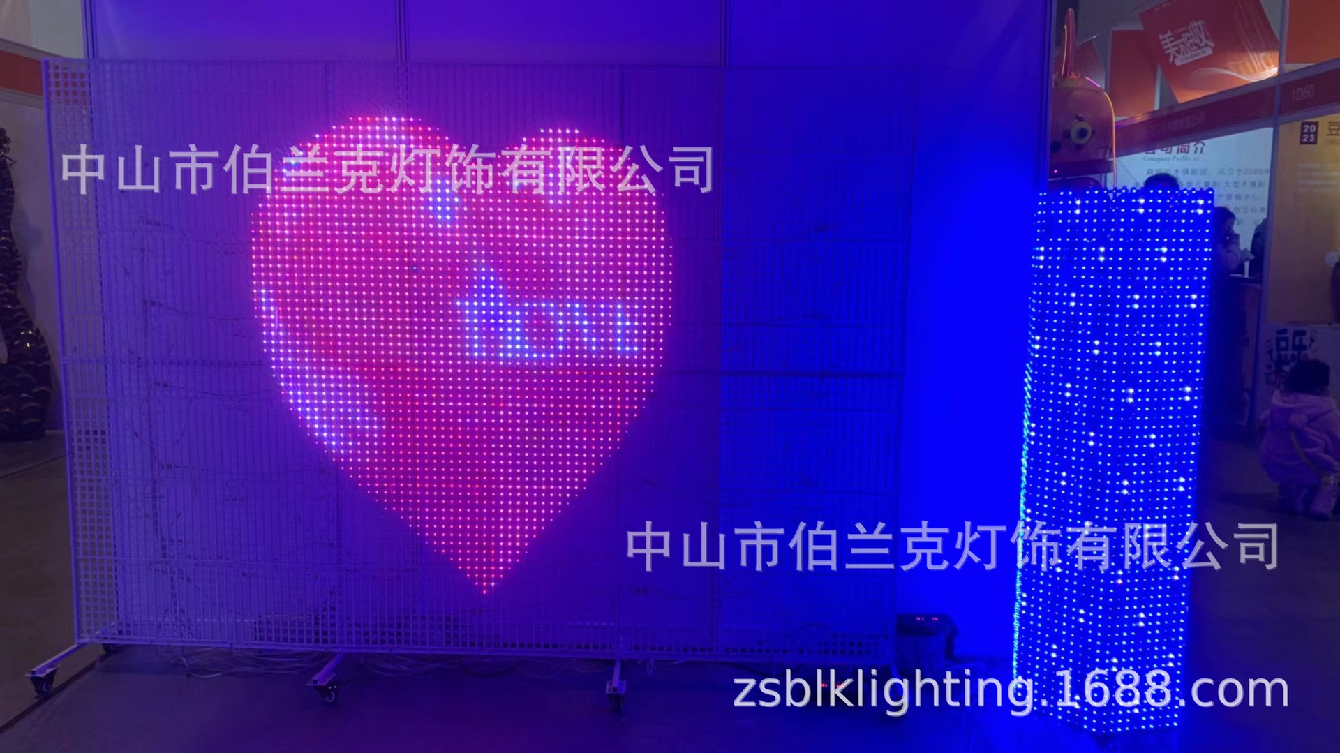 微信图片_20230607110820