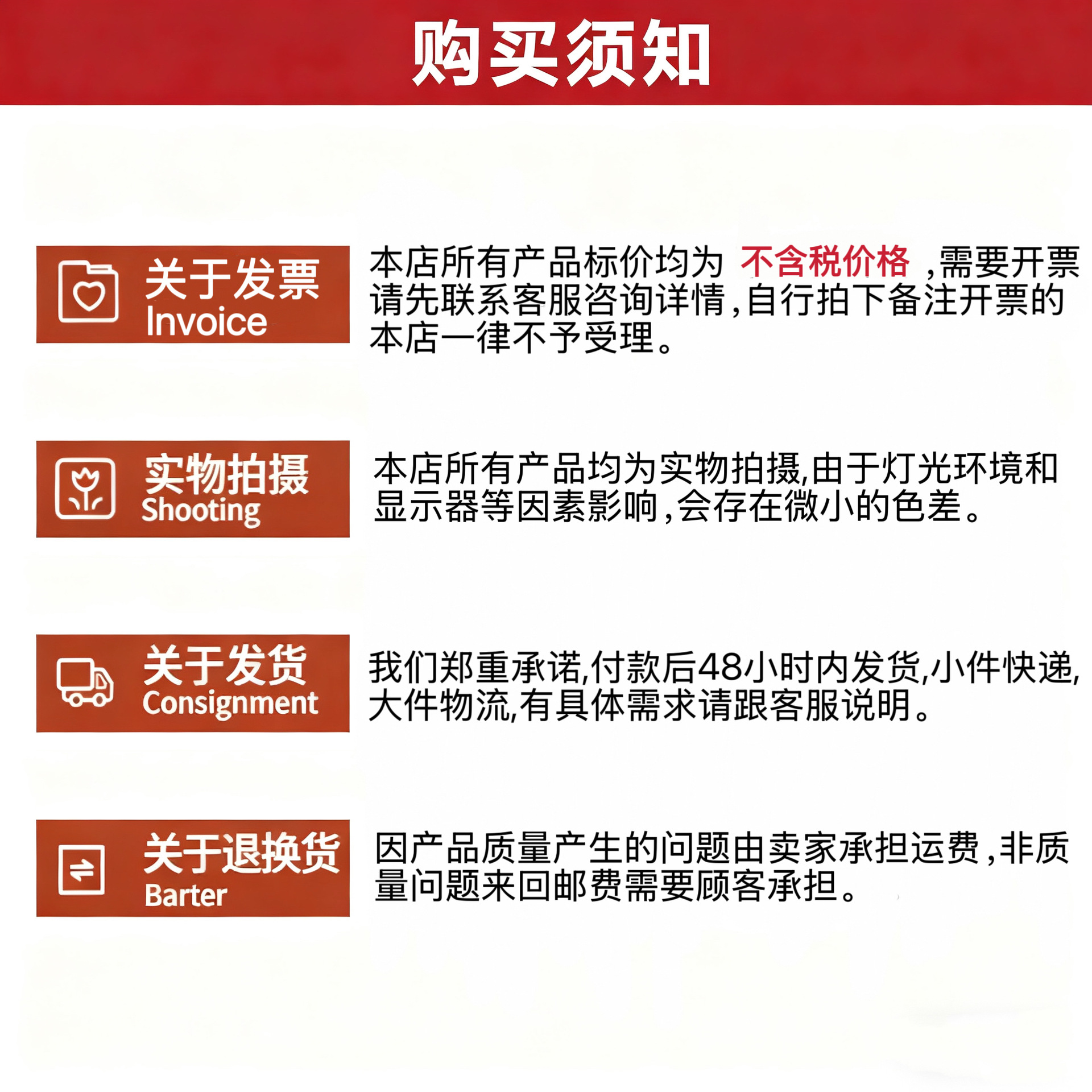 微信图片_20251125164918