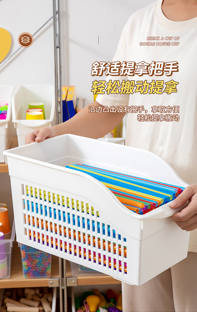 多功能货架收纳盒塑料书本收纳文具收纳盒透明文具收纳