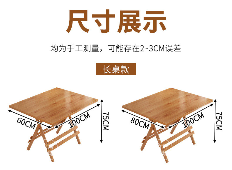 13ccab4d-e7c0-466b-8f8a-0535c2376fc7.jpe