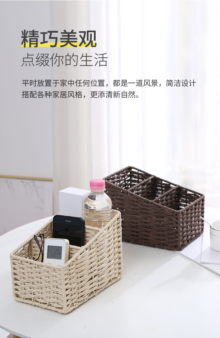梯形三格_07.jpg