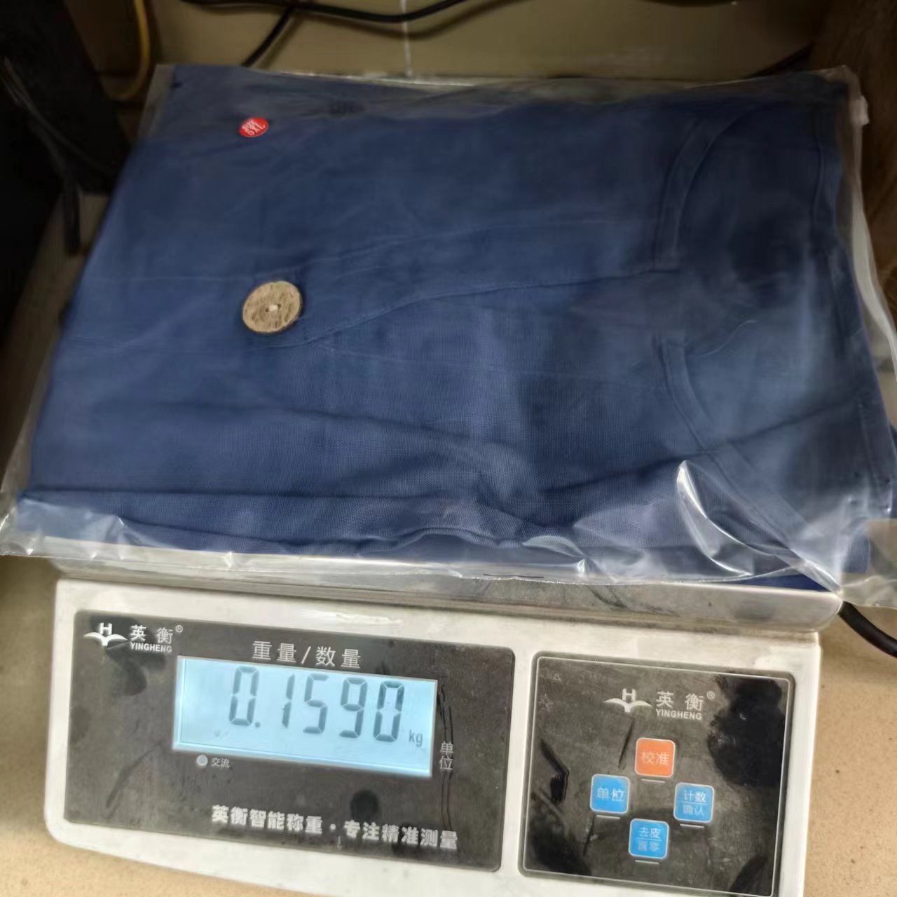 微信图片_20250708100021