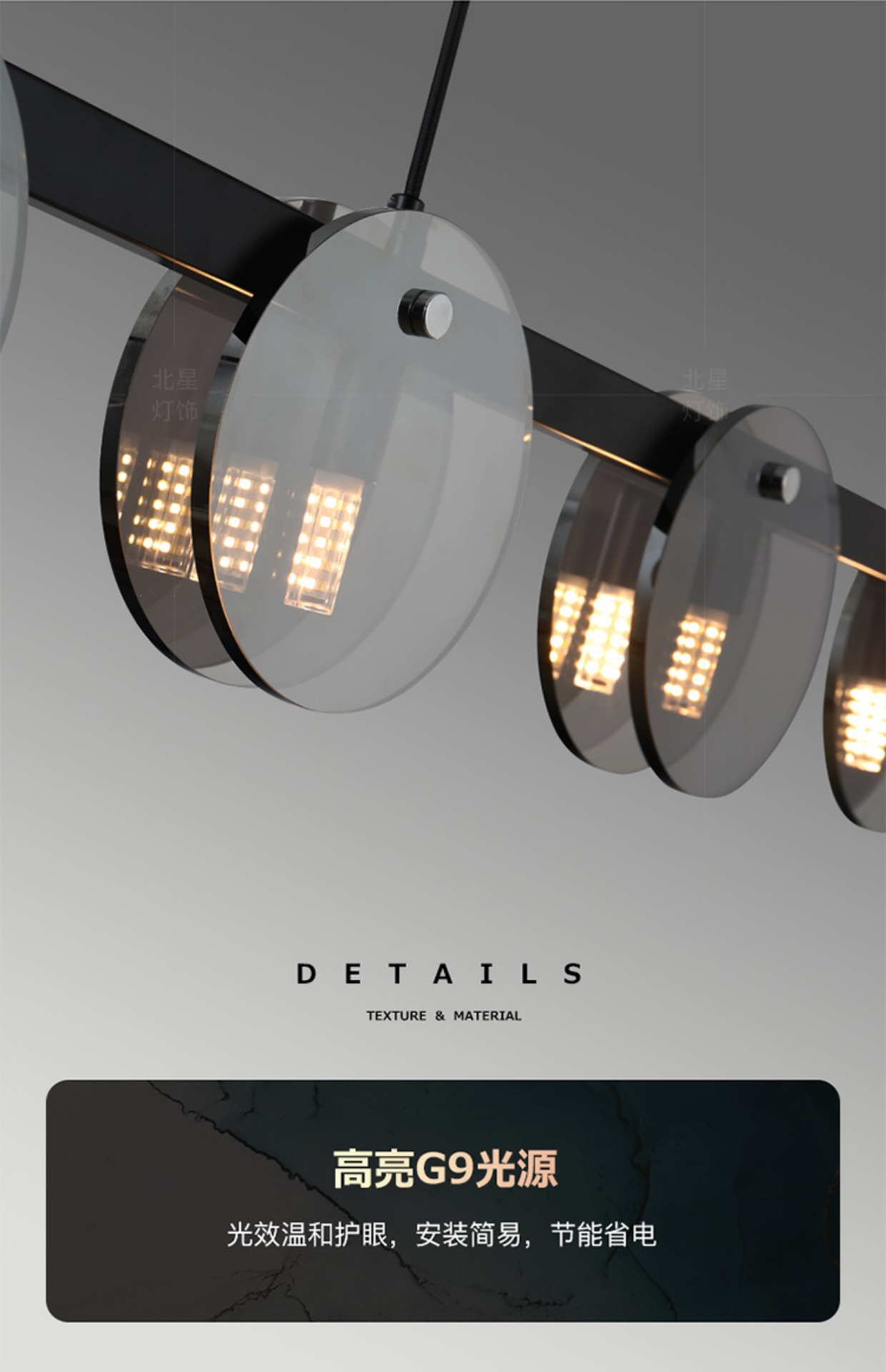 详情图片_20.jpg?x-oss-process=image/format,png