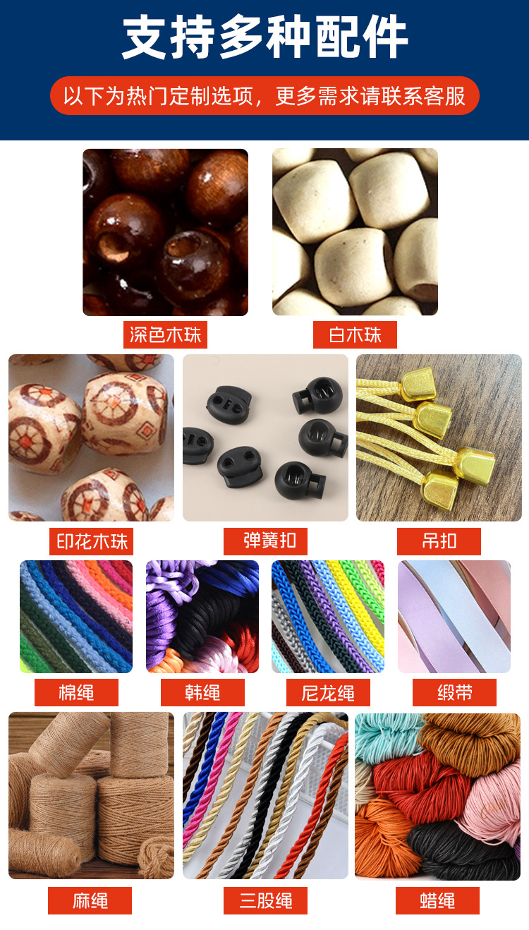 艳丽详情_08.jpg