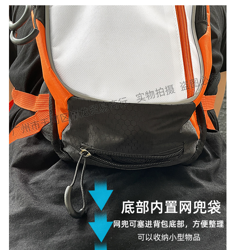 水袋包002-详情_12.jpg