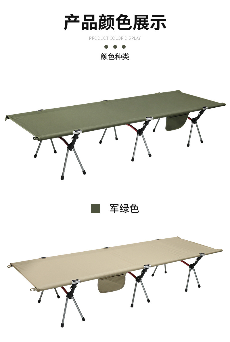 d6e19e49-4211-40c0-8a3a-79719fe8d038.jpe