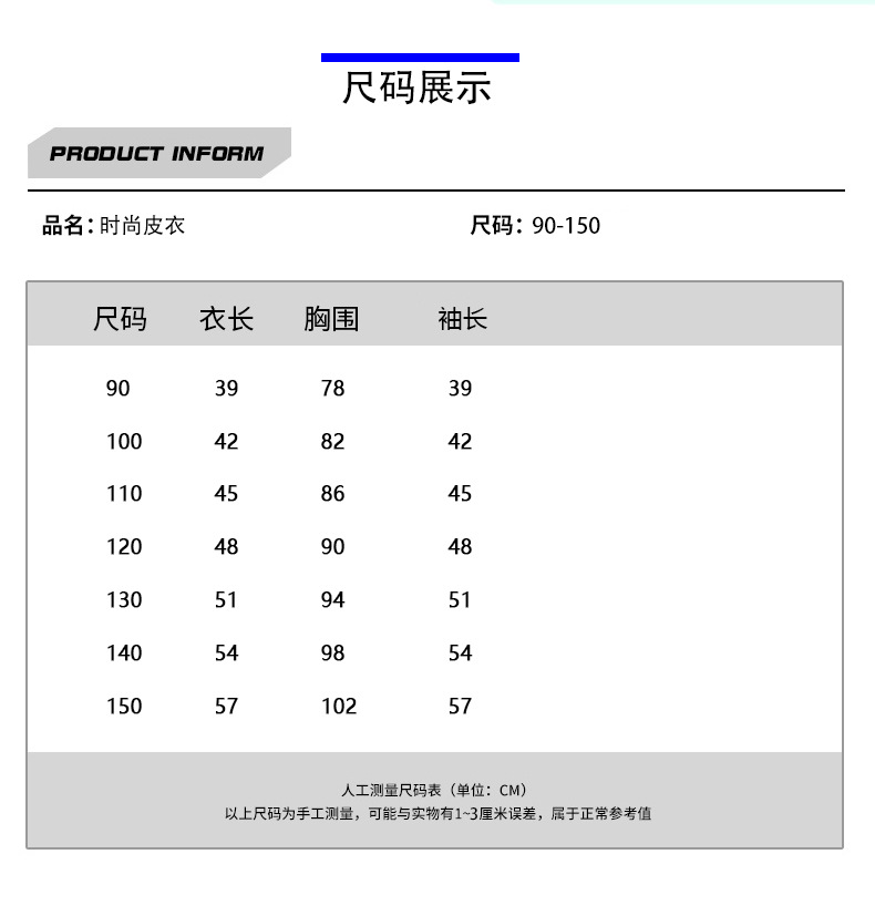 790_8__16.jpg