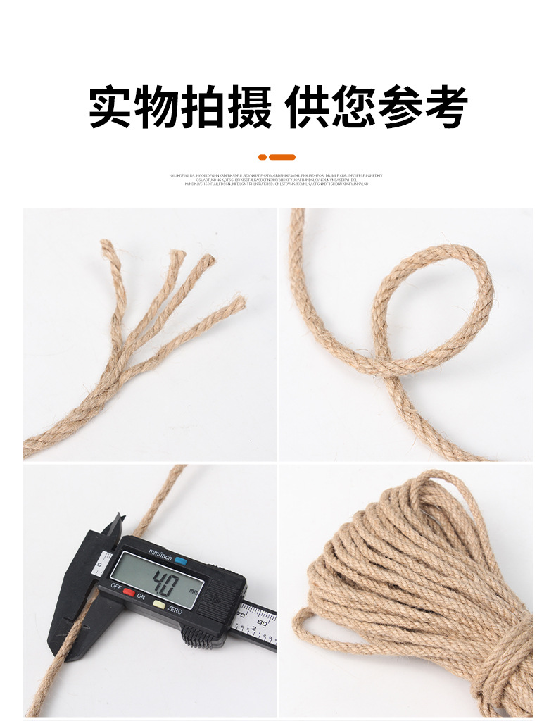 详情_11.jpg