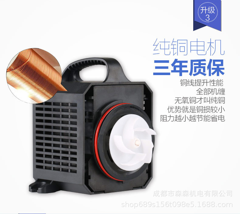 详情图_8.jpg