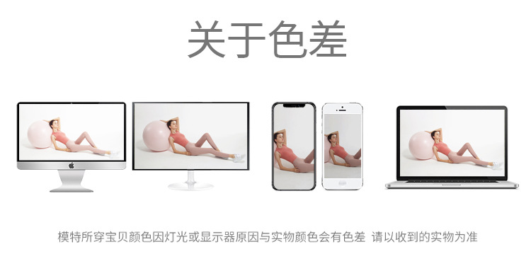 详情页_36.jpg