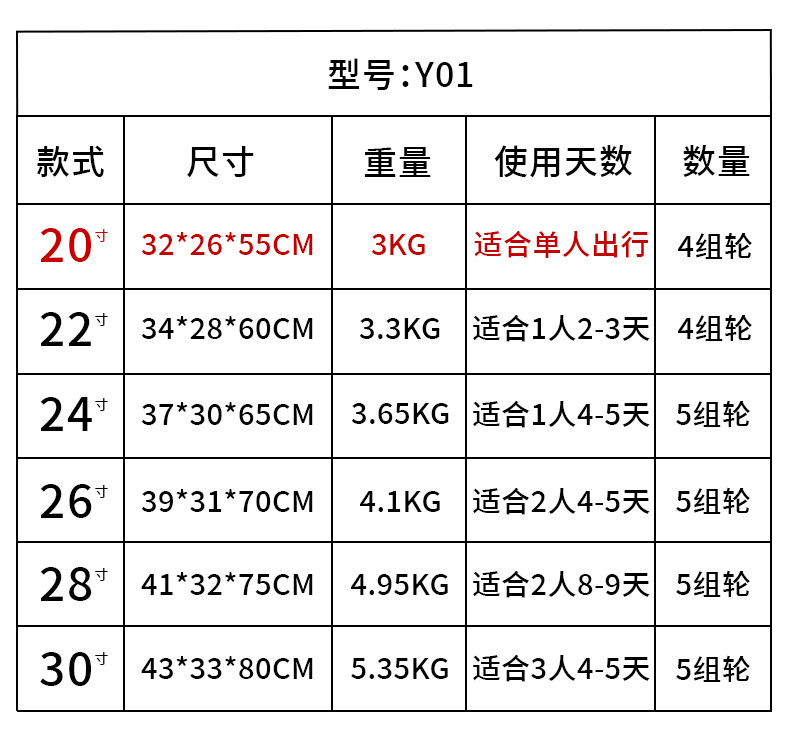 详情页_05.jpg