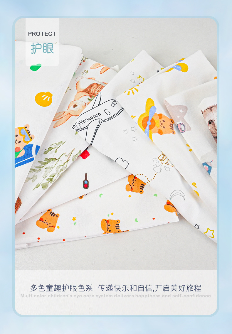 茵蔚内页2(1)(1)_15