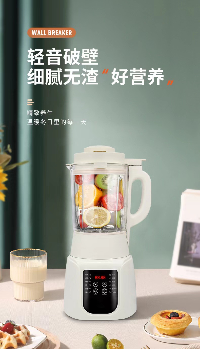 微信图片_20230320084417