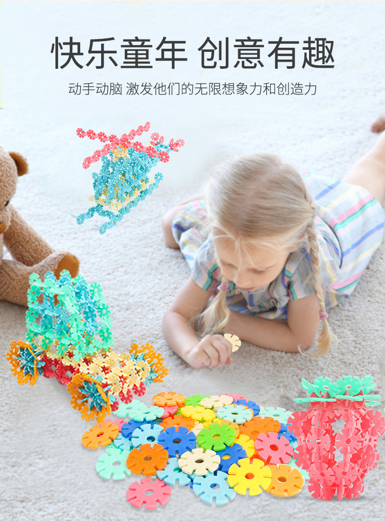 详情_03.jpg