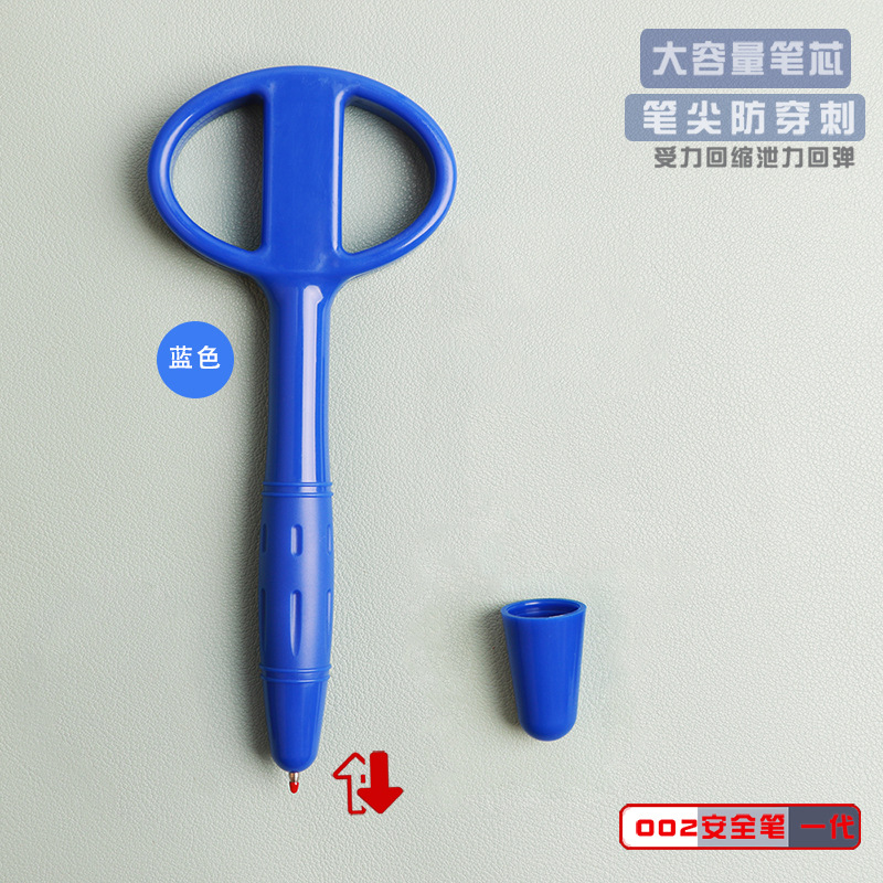 一代蓝色1