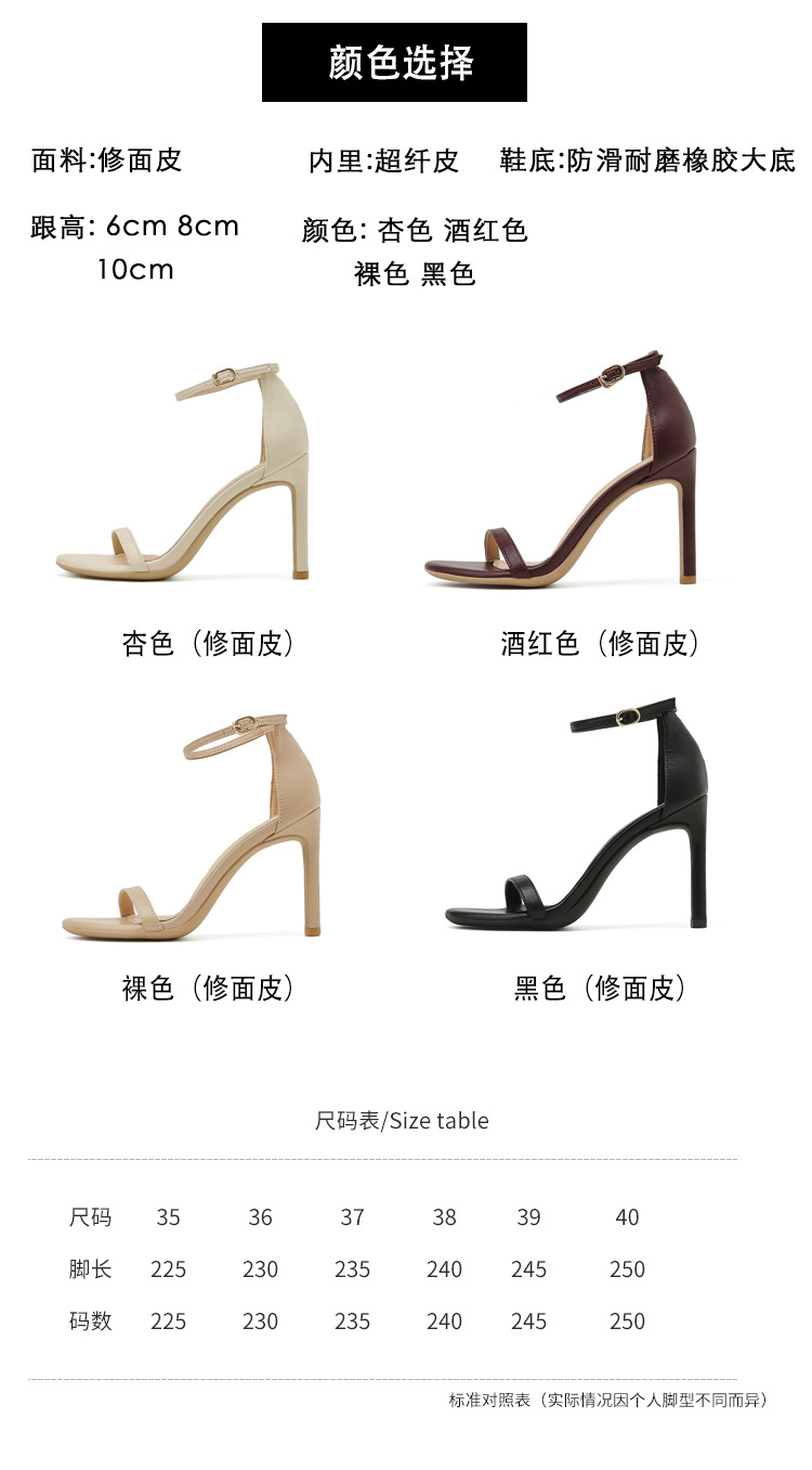 详情图3.jpg