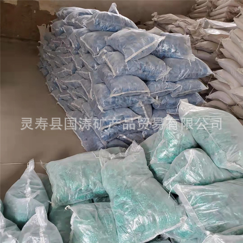 微信图片_20210922094754_副本