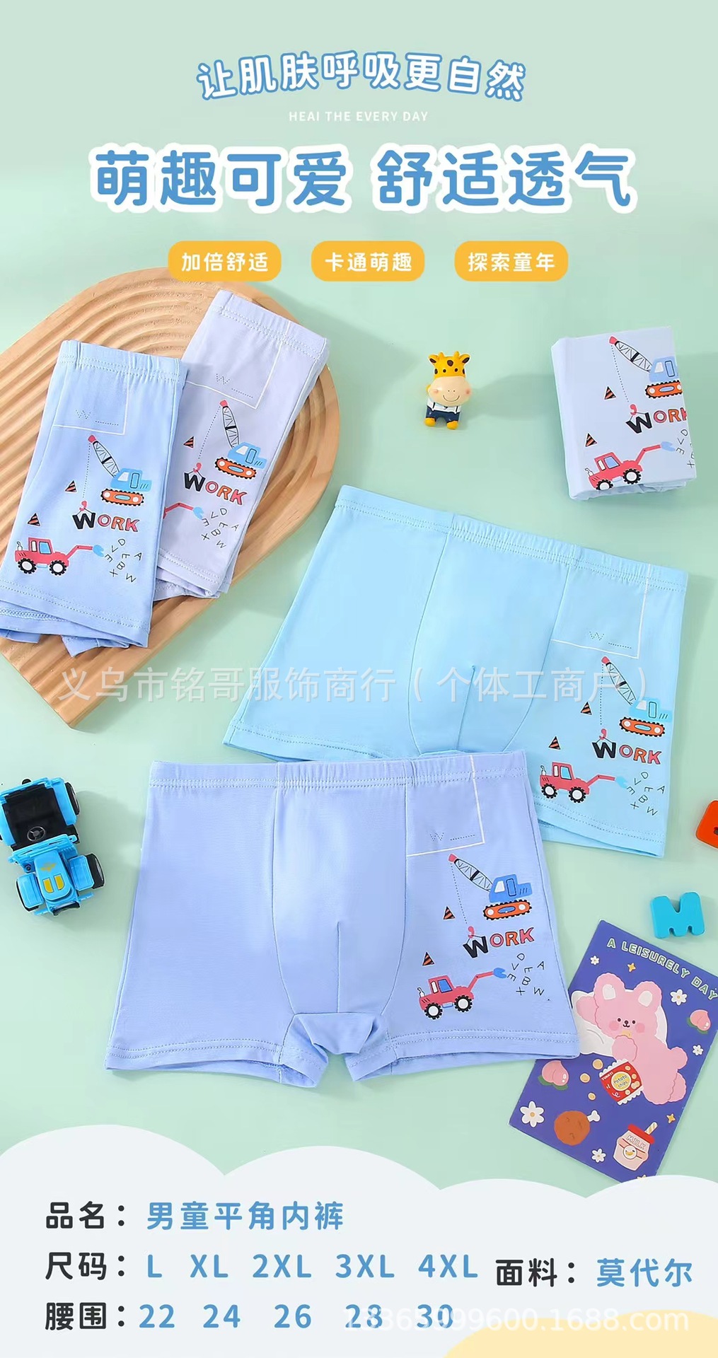 mmexport1716267752351