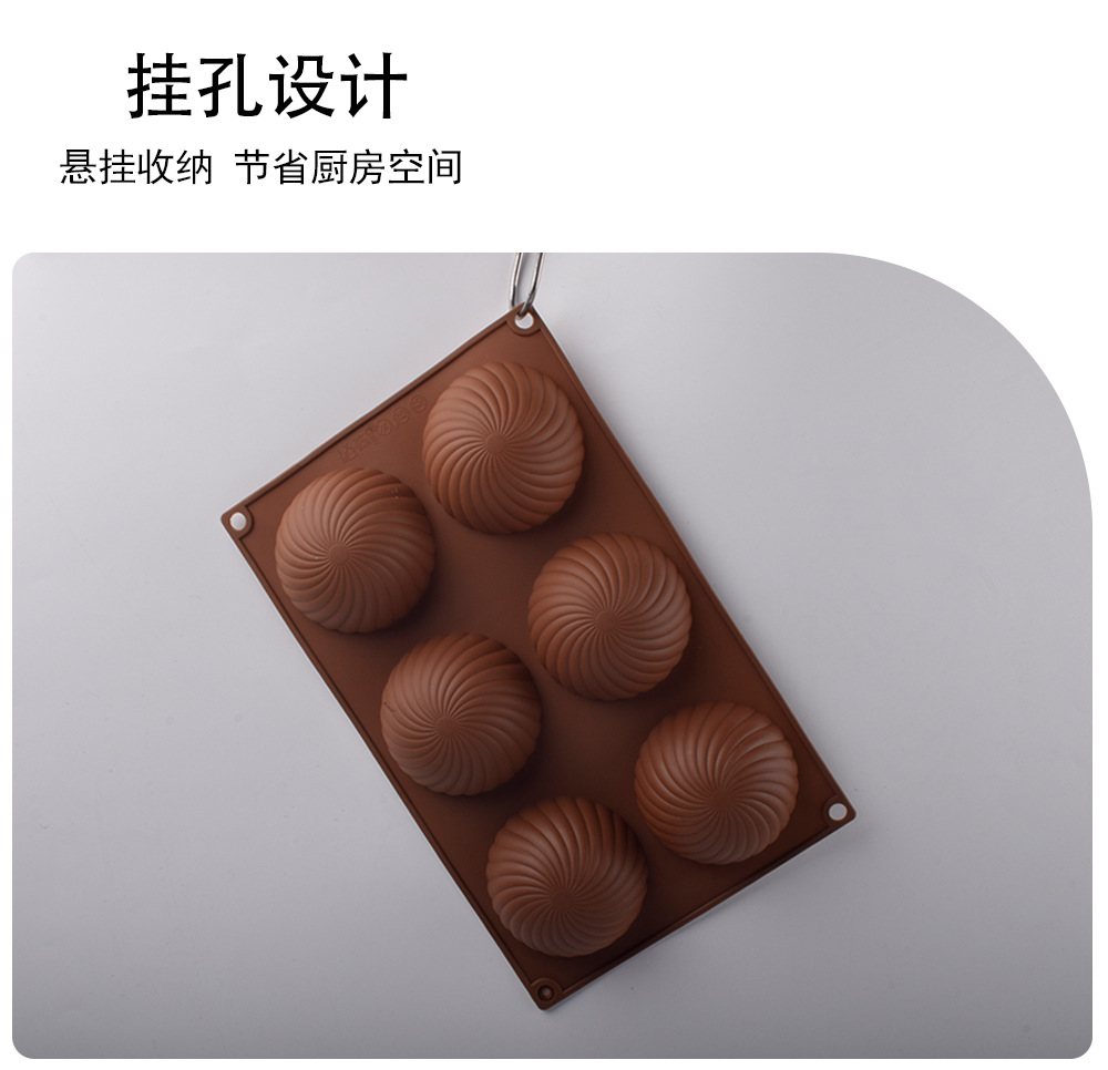 6连螺旋半圆详情图_06.jpg