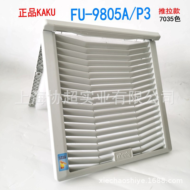 IMG_20210413_140536_conew1