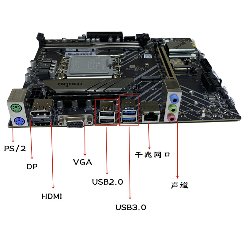 H610-1122_副本