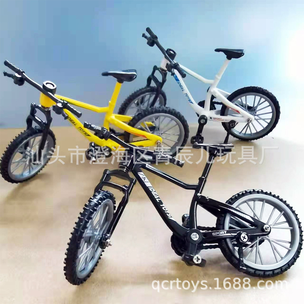 4号车  三色实物图2