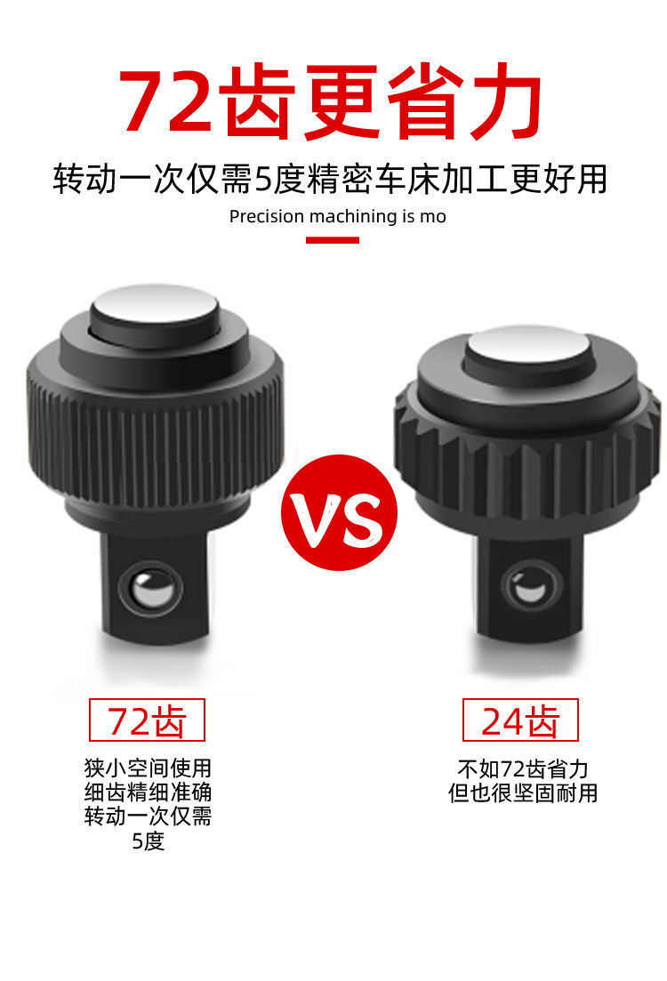详情图片_03.jpeg