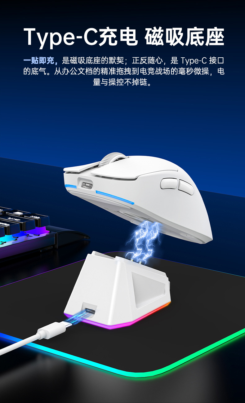 详情页_07