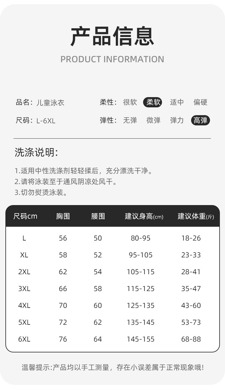 2249802d79d32ebe997ffe691fcb69