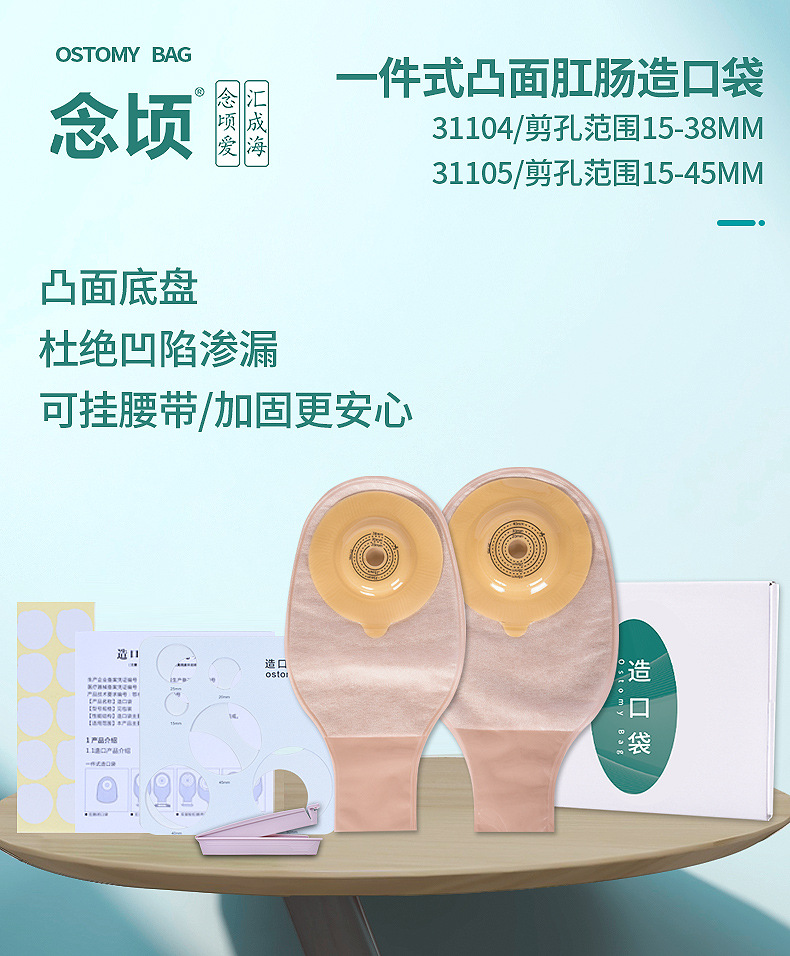 详情_09.jpg